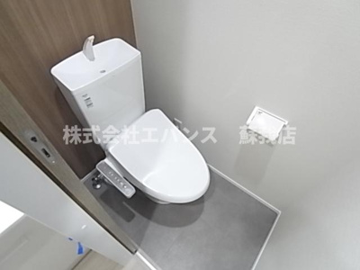 【トイレ】 | パークヒルズ蘇我