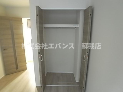 【収納】 | パークヒルズ蘇我