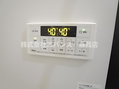  | パークヒルズ蘇我