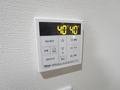  | パークヒルズ蘇我