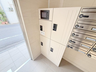 【その他共用部分】 | ドルチェ広島駅北口