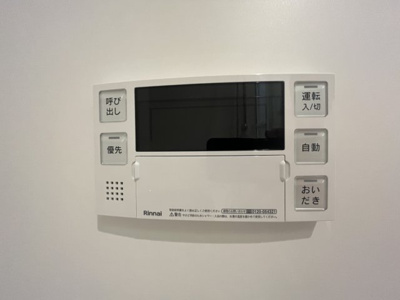 【設備】 | 京橋パンション