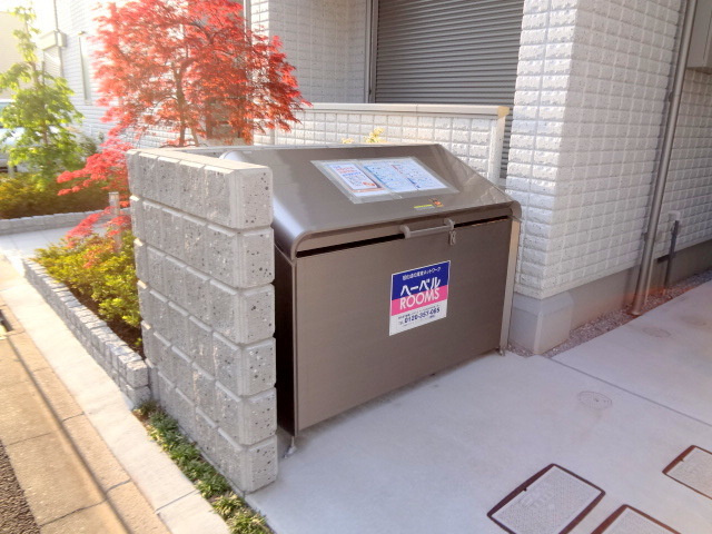 ヴォーグ　イーストのその他共用部分|ゴミ置き場