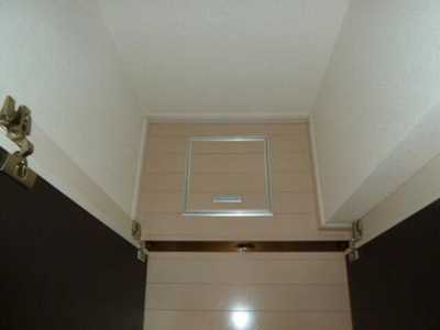 【その他】 | プライムの杜