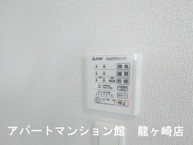 セレウィータ栄町の設備