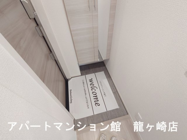 セレウィータ栄町の玄関