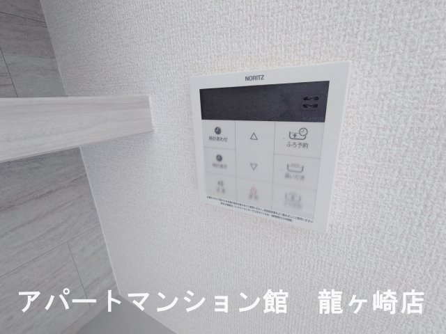 セレウィータ栄町の設備