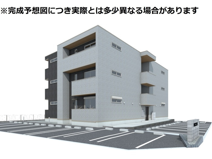 セレウィータ栄町の外観パース