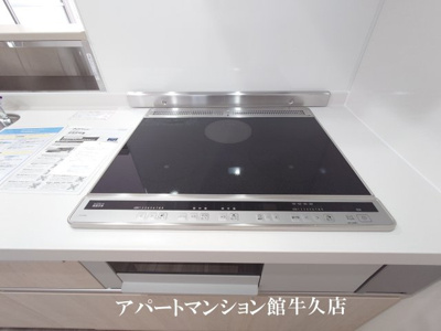 【キッチン】 | セレウィータ栄町