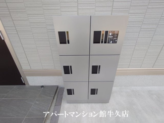 【その他共用部分】 | セレウィータ栄町