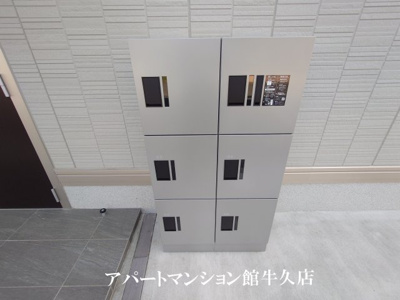 【その他共用部分】 | セレウィータ栄町