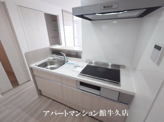【キッチン】 | セレウィータ栄町