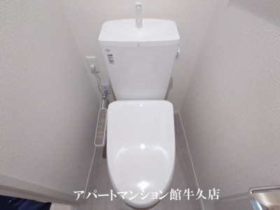 【トイレ】 | セレウィータ栄町