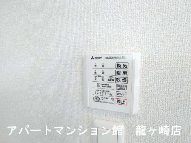 セレウィータ栄町の設備