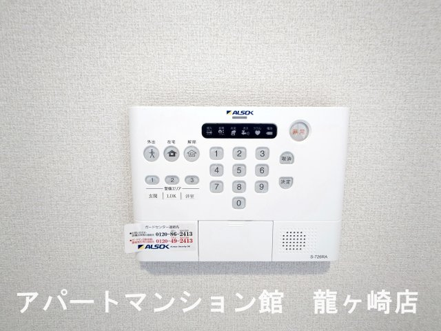 セレウィータ栄町のセキュリティ