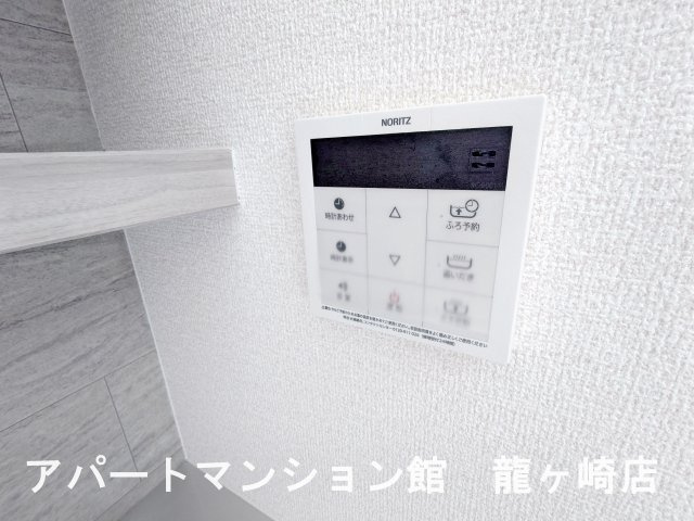 セレウィータ栄町の設備