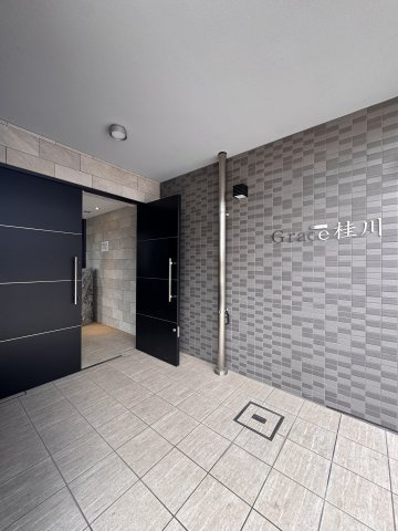 グレース桂川のその他