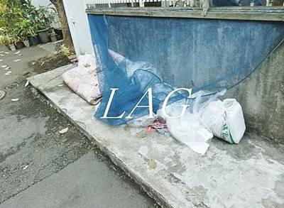 【その他】 | ウイング大崎