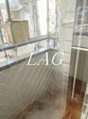 【バルコニー】 | 中村ビル | バルコニーです。