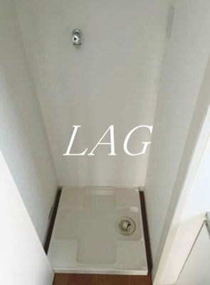 【設備】 | 中村ビル | 室内洗濯機置場です。