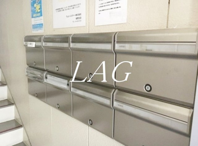 【その他共用部分】 | ＴＳ１ | 集合ポストです。