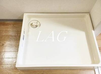 【設備】 | ＴＳ１ | 室内洗濯機置場です。