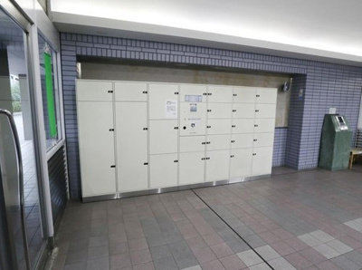 【その他】 | ツインタワー住利毛利館