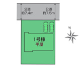 ブルーミングガーデン前橋市高花台2丁目ー①の画像