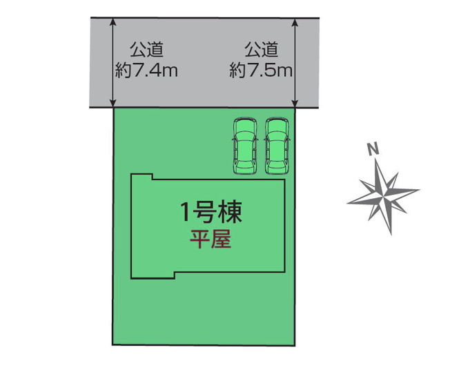 【区画図】 | ブルーミングガーデン前橋市高花台2丁目ー① | 芳賀小学校まで徒歩11分！
敷地面積92坪に建つ「平屋」住宅登場です！