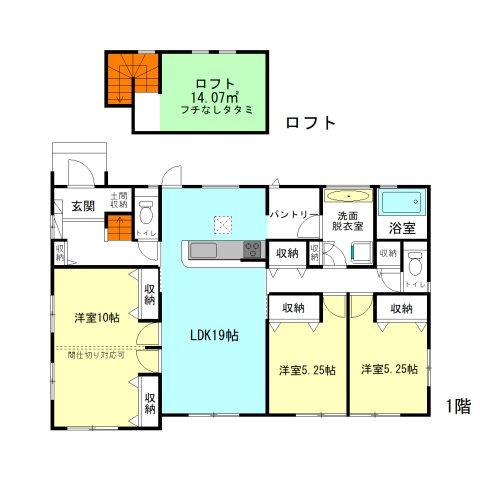 【間取り】 | ブルーミングガーデン前橋市高花台2丁目ー① | キッチンにはパントリーや食器洗浄乾燥機付き！
間仕切り対応で3LDK→4LDKに変更可能！
タタミのロフトスペース付き！