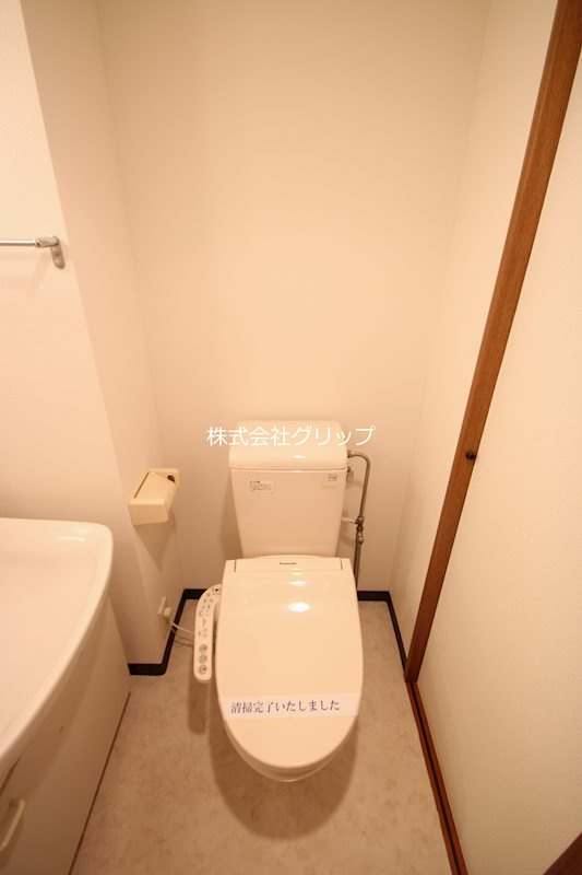 グリフィン横浜・反町公園のトイレ