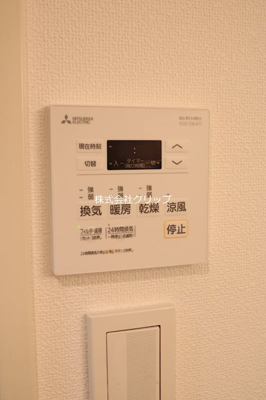 グリフィン横浜・反町公園の設備