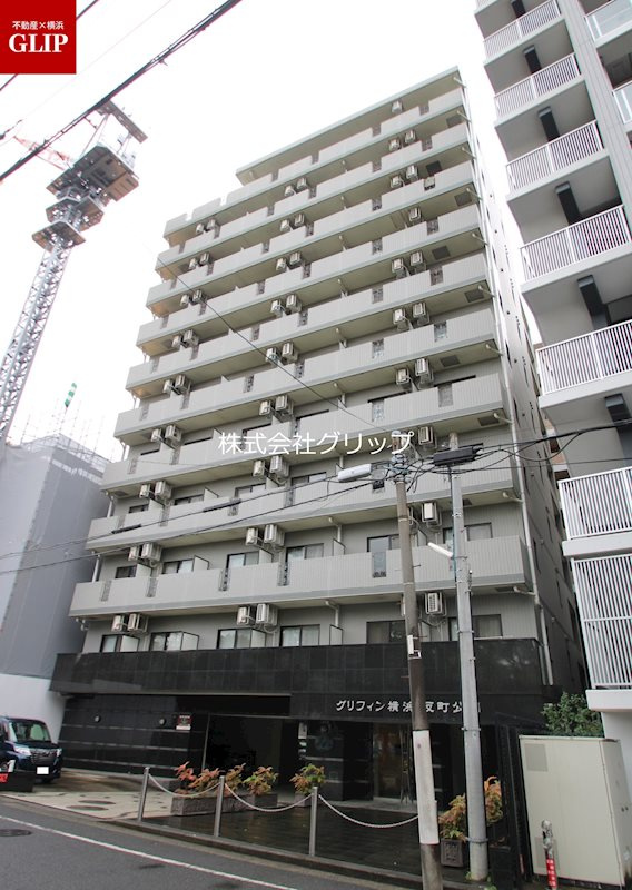 グリフィン横浜・反町公園