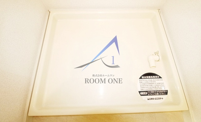 クレール川崎の設備|洗濯機置き場です。