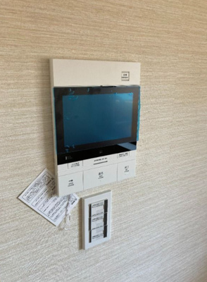 【セキュリティ】 | La・Glycine(ラ・グリシーヌ)