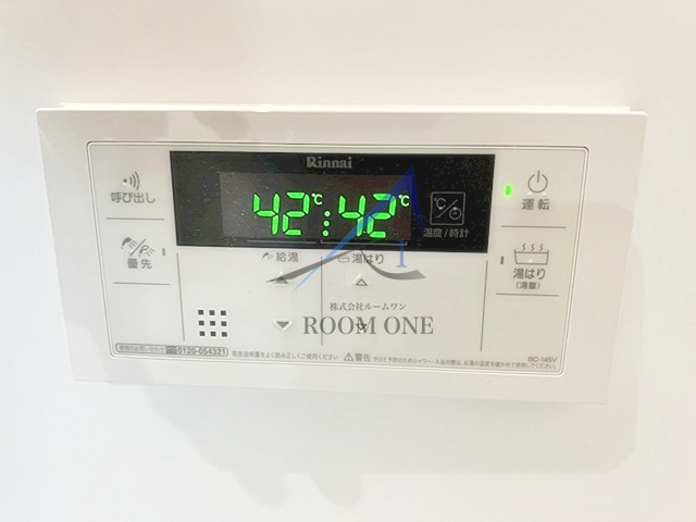 クラインバンブス