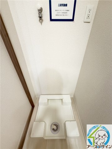 アルコバレーノⅩのその他