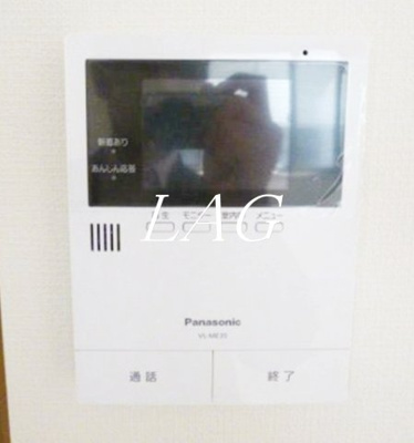 【セキュリティ】 | アヴニール三軒茶屋 | モニター付インターホンです。