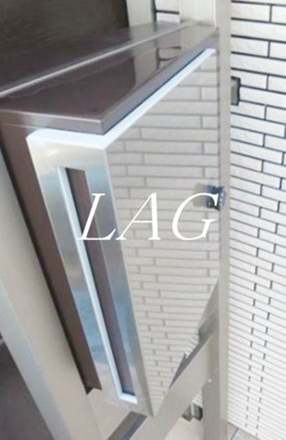 【その他】 | アヴニール三軒茶屋