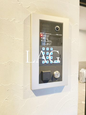 【セキュリティ】 | 菱和パレス三田慶大前 | オートロックです。