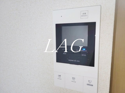 【その他】 | 菱和パレス三田慶大前