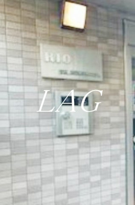 【セキュリティ】 | リオ | オートロックです。