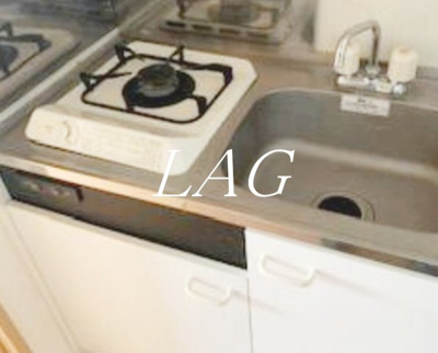 【キッチン】 | リオ | キッチンです。