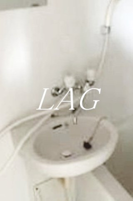 【洗面所】 | リオ | 洗面台です。