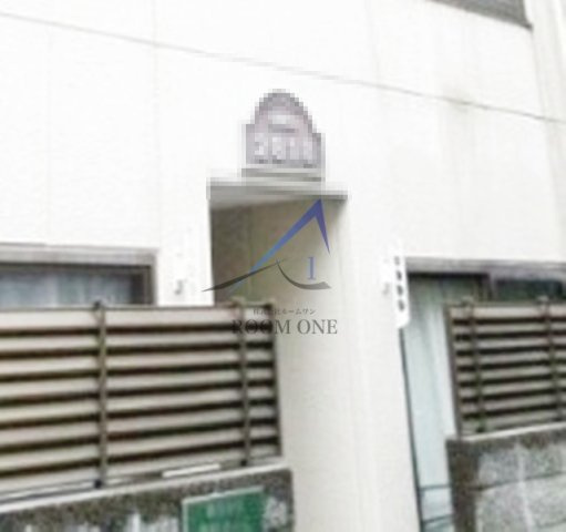 メゾン・ド・西新宿のエントランス|エントランスです。