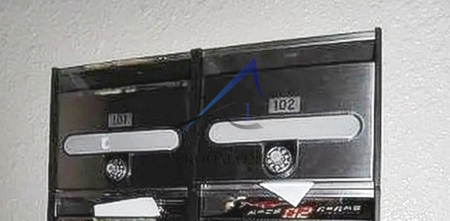 メゾン・ド・西新宿のその他共用部分|集合ポストです。