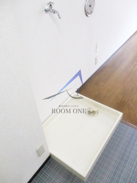 メゾン・ド・西新宿の設備|洗濯機置き場です。