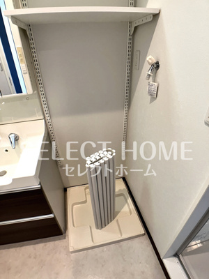 【その他】 | リーブルシャンブレットC