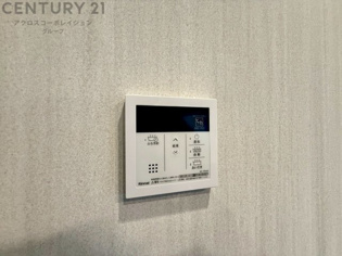 給湯器リモコン（浴室追い炊き機能付き）