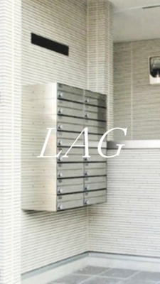 【その他】 | グレイス大和